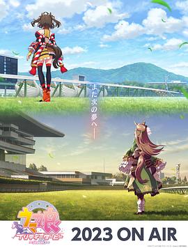 日韩中文字幕在线观看一区海报剧照