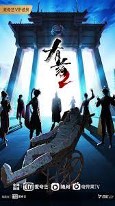 国产处在线精品视频海报剧照