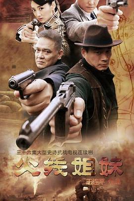 末代皇帝尊龙海报剧照