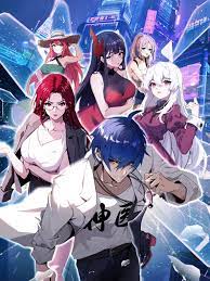 片全部电影海报剧照