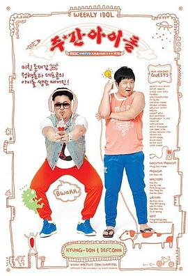 有码视频一区二区三区海报剧照