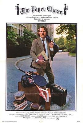 罗城机密海报剧照