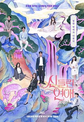 座头市北野武海报剧照