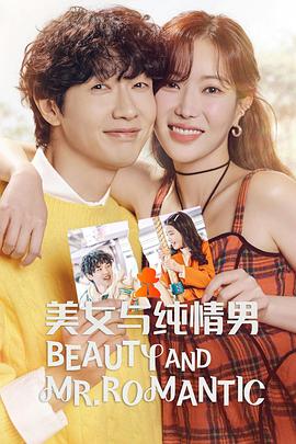 在线亚洲国产福利网址海报剧照