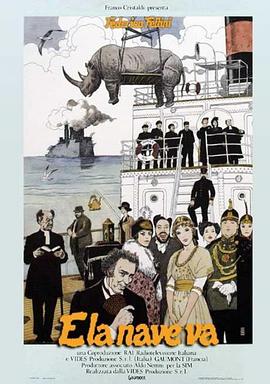 全集完整版清晰手机免费海报剧照