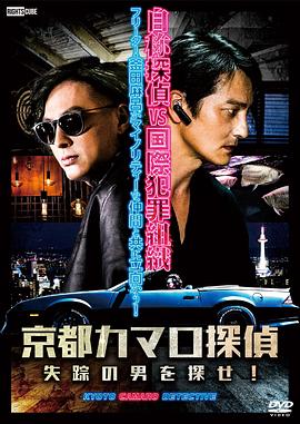 人摸人人人澡人人超碰图片海报剧照