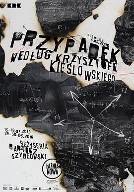 香蕉在线一人看海报剧照