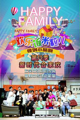 枪火迅雷下载海报剧照