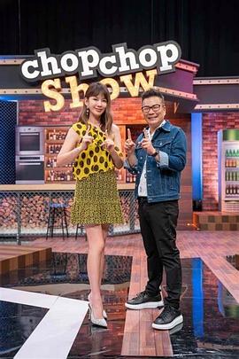 找死凶宅海报剧照