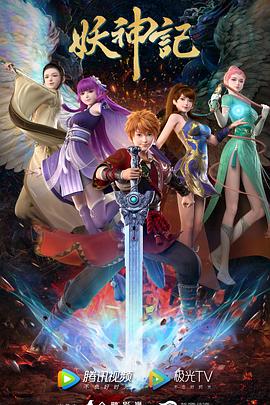 日韩家居网站高清电影海报剧照