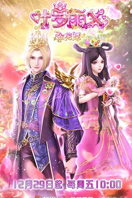 亚洲性爱视频三级片海报剧照