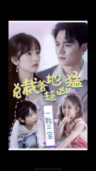 无码专区va亚洲v天堂海报剧照