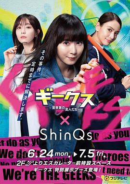 世界经典电影海报剧照